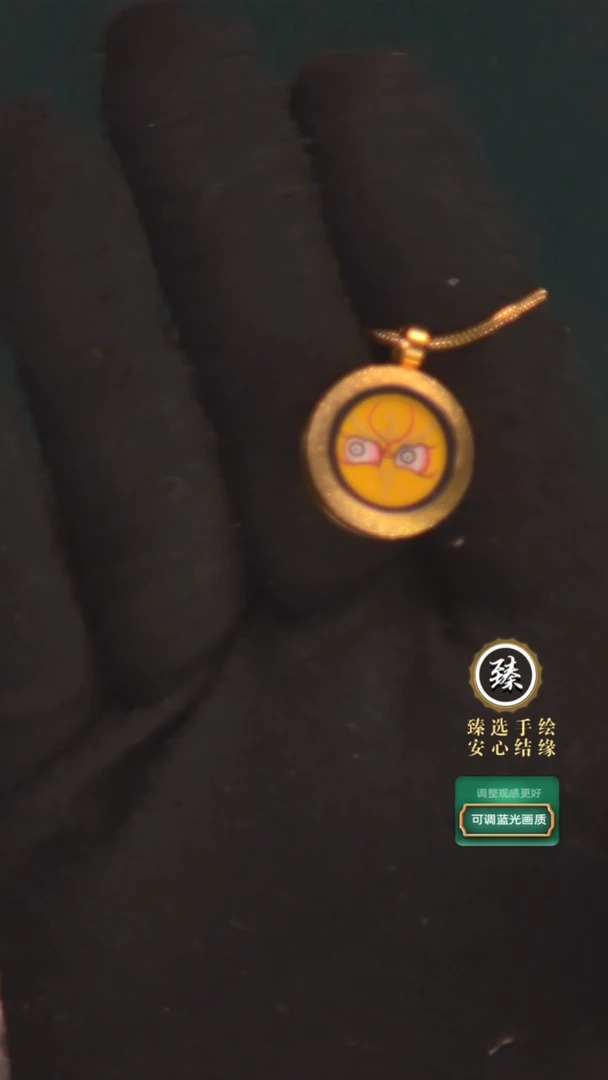 【闪购商品】吊坠纯手绘黄CC小眼睛