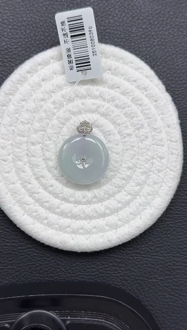 颈饰18K金镶嵌翡翠YM210-2-1 平安扣