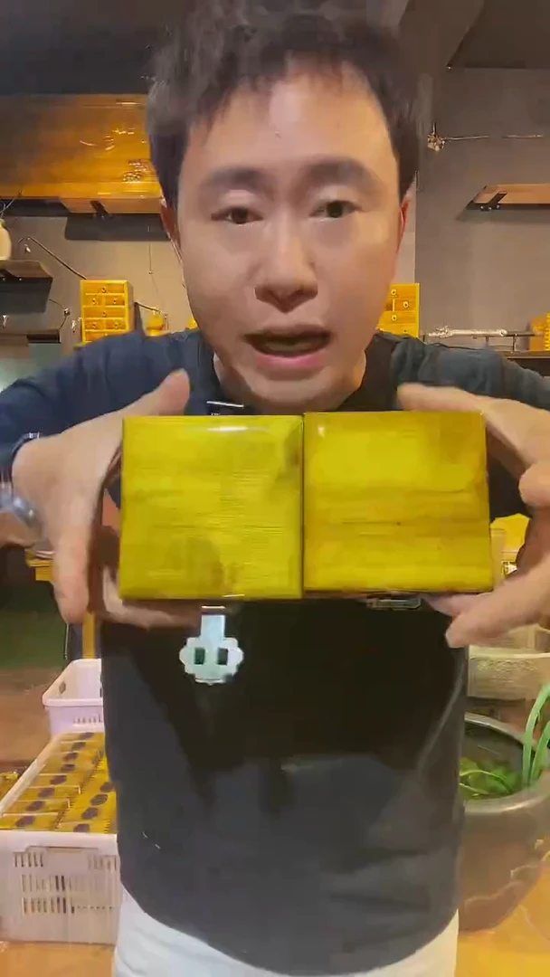 木金丝楠木制品10*10*6方盒一个