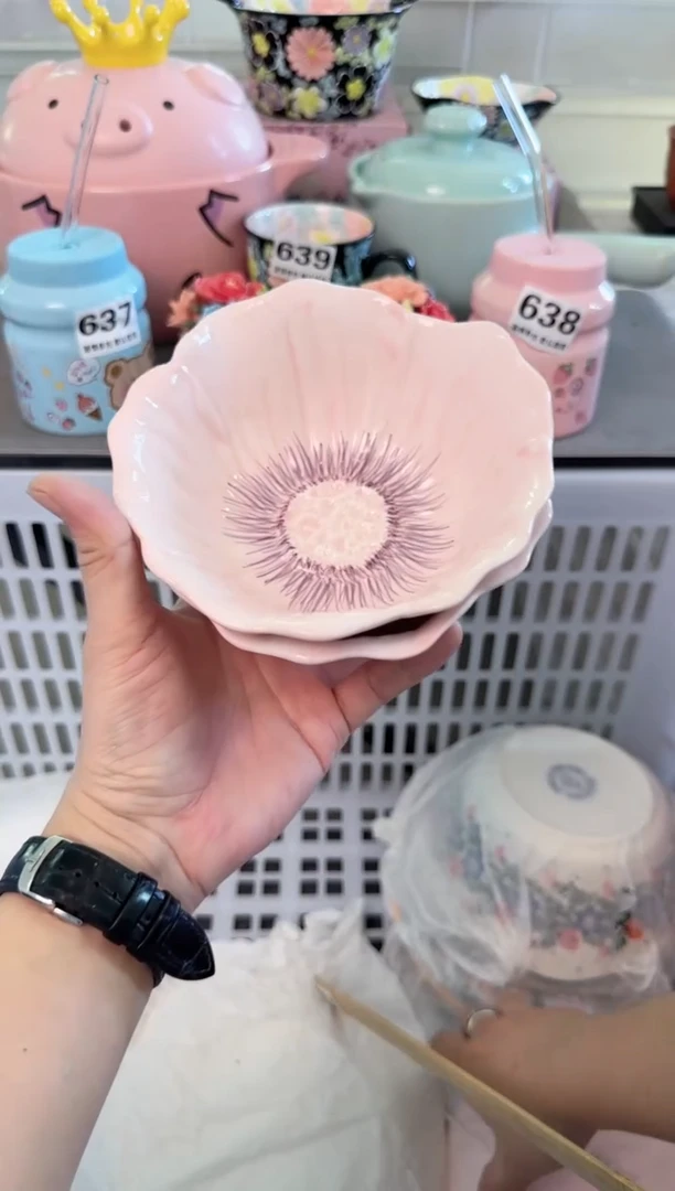 瓷片705默认微瑕谨慎参怕库存1件