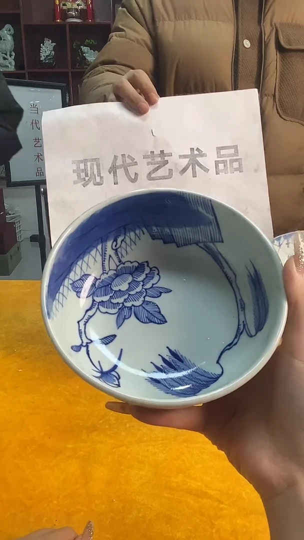 F147景德镇高端瓷器