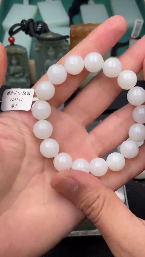 未镶嵌手链和田玉手串