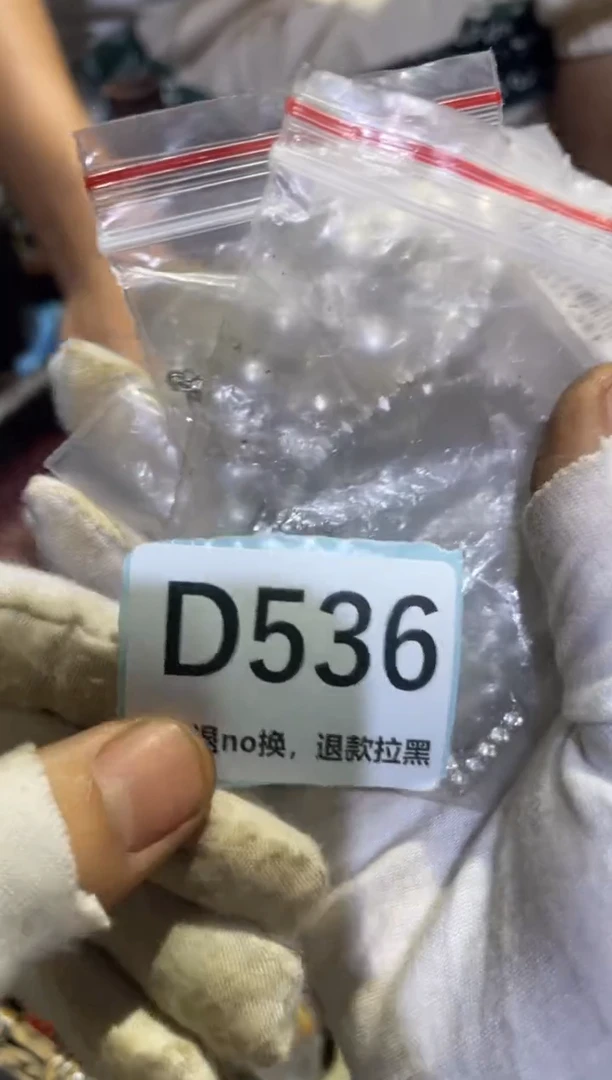 瓷片墨*～表妹链接火爆热卖