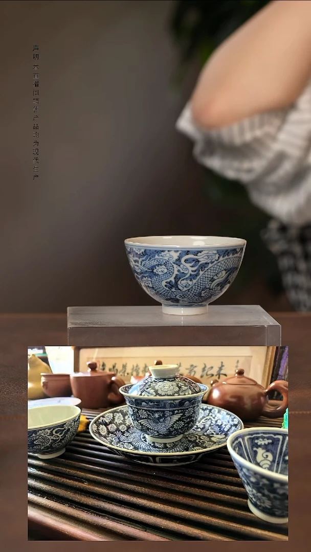 景德镇斌芬陶瓷严选336