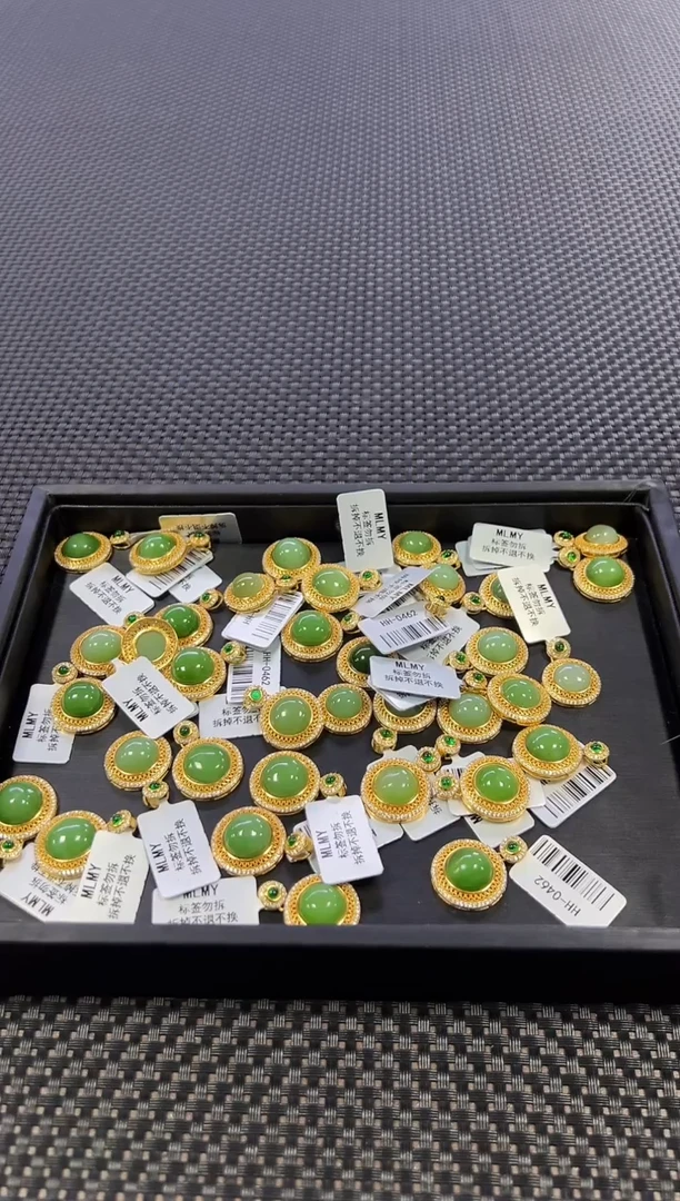 和田玉银S925镶嵌颈饰（多样性发一件）0462