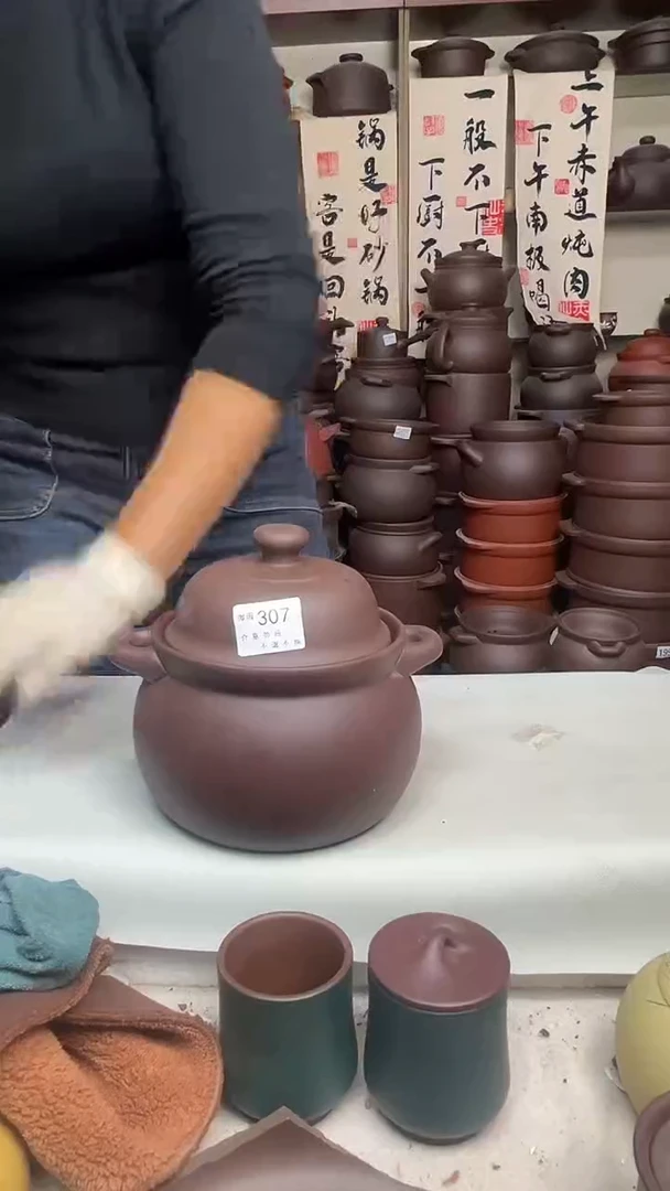 宜兴紫砂微瑕2升大肚煲307