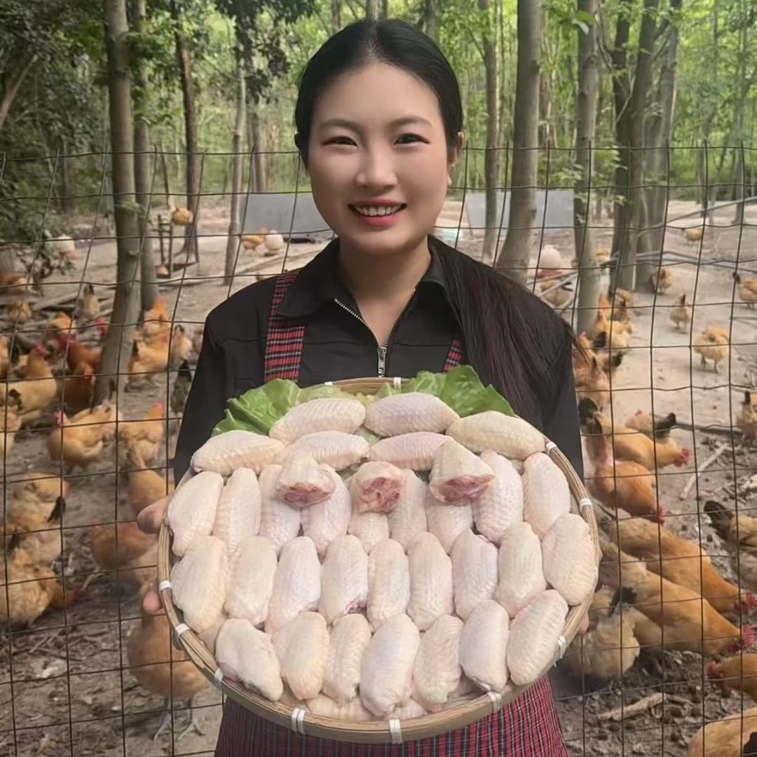 (表妹家鸡翅中5斤)40-50个顺丰冷链运输 包冰率不含冰