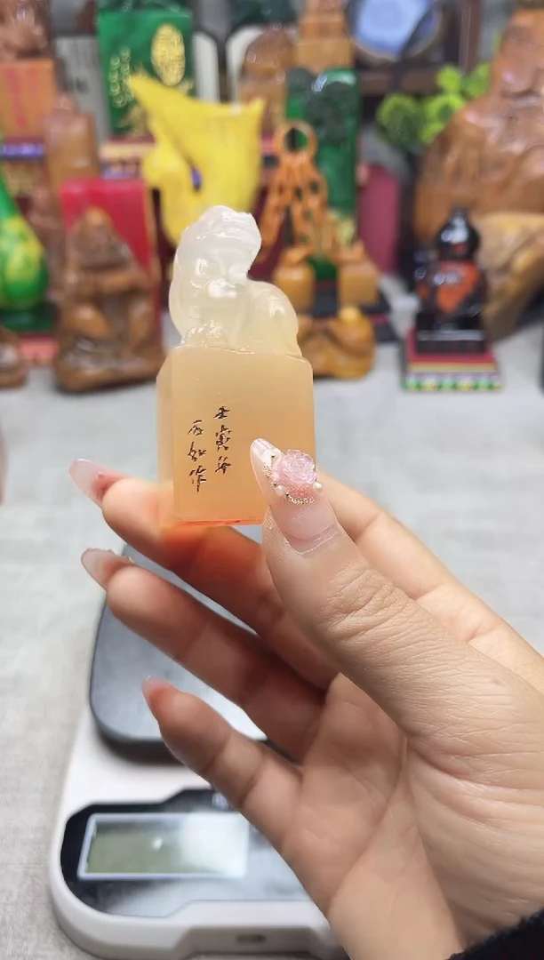 寿山石印石纯天然石料