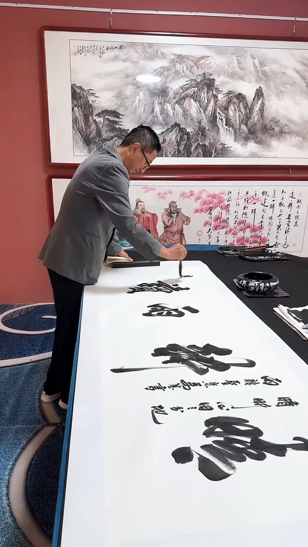 书法晴耕雨读  李老师作品