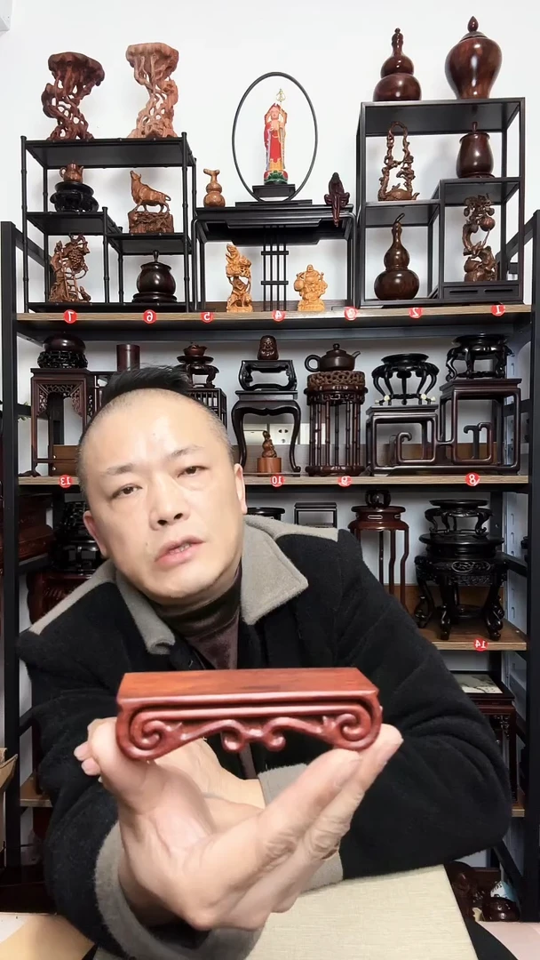 紫砂底座木长11宽4