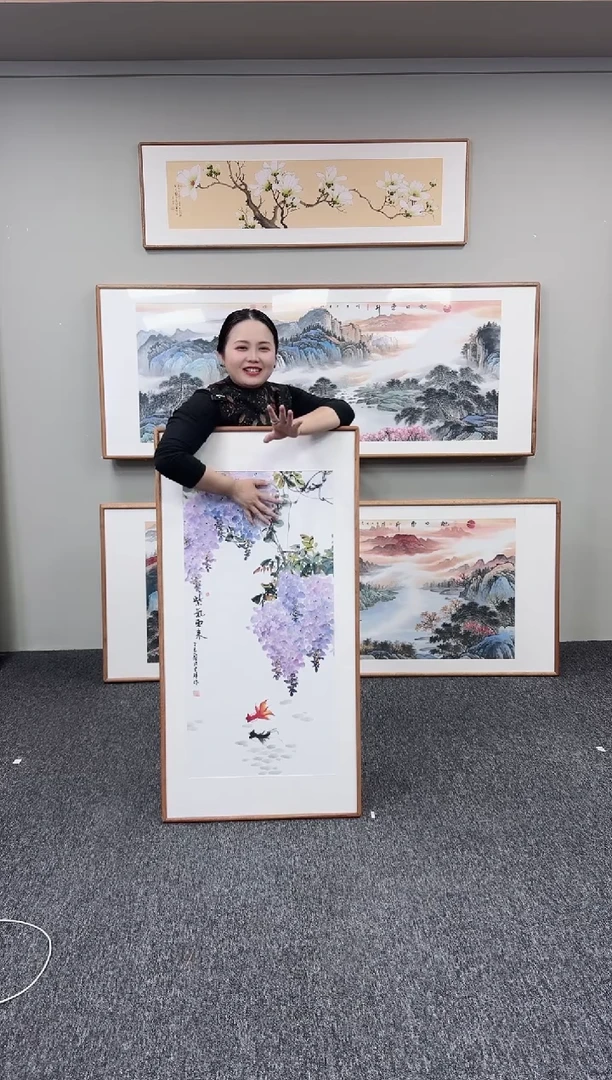 国画紫藤花120*60