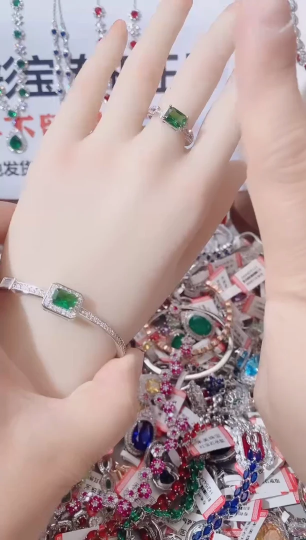 未镶嵌手镯祖母绿手镯 戒指