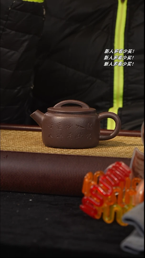 【闪购商品】紫砂茶壶紫砂壶紫砂壶紫砂壶