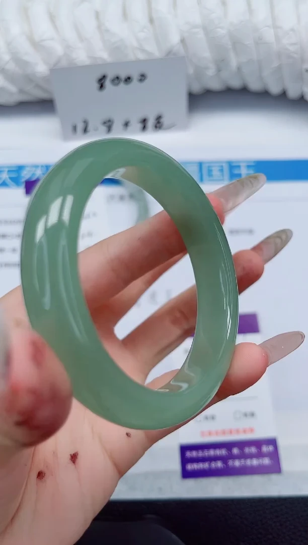 石英质玉手镯未镶嵌66-56/57