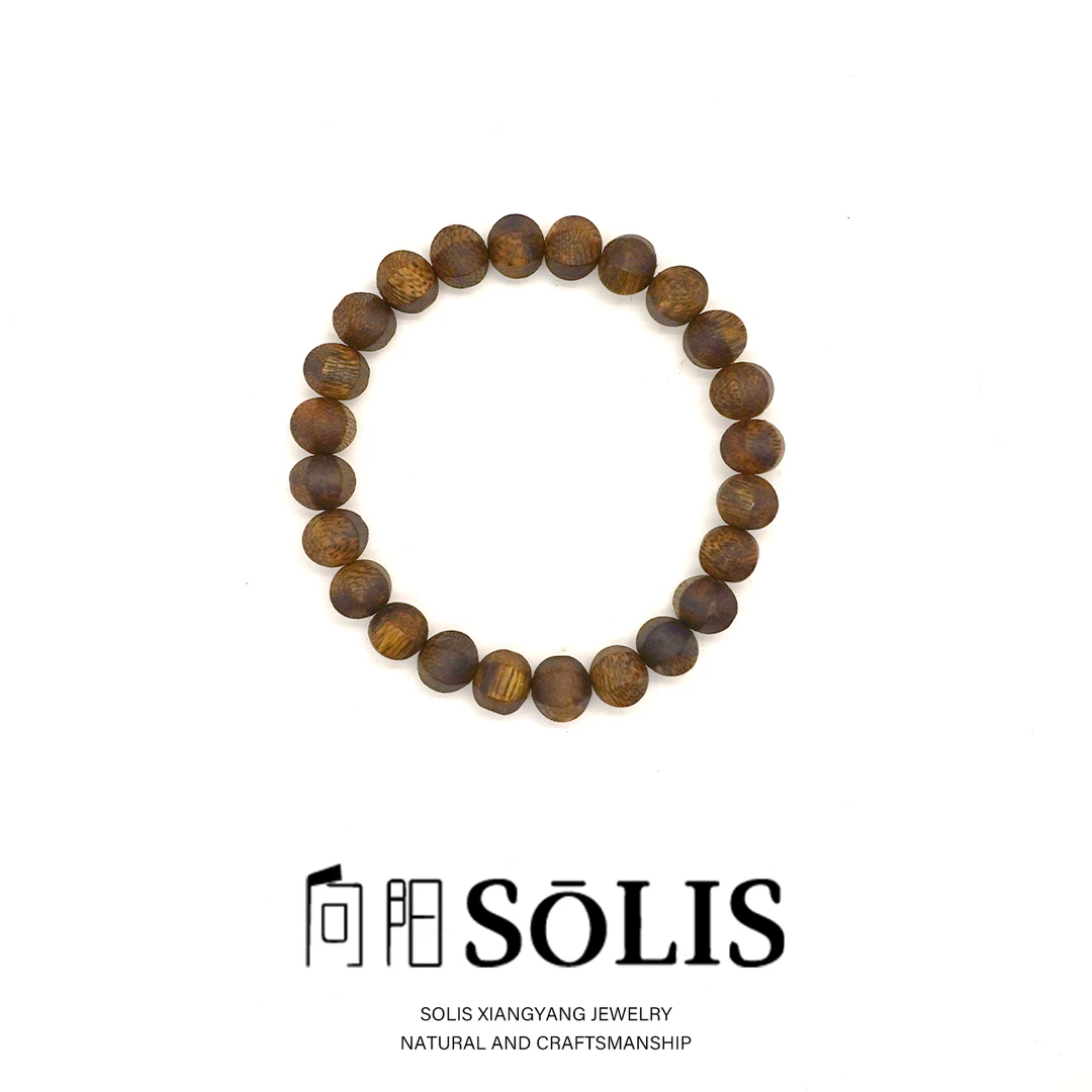 沉香【向阳SOLIS】海南莺歌绿奇楠乌身圆叶灯笼珠 8mm 99沉单圈手串