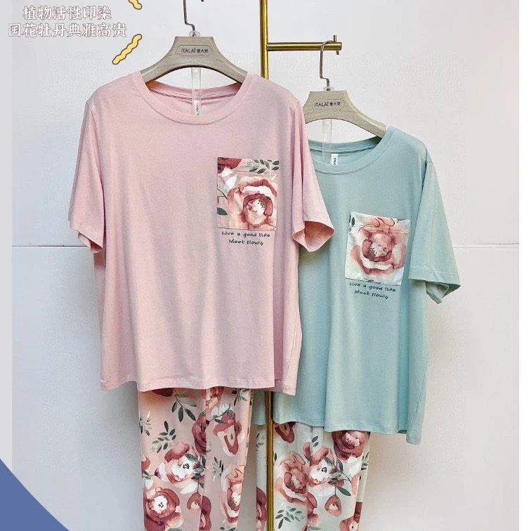 【岳姐姐专属】女士冰感棉圆领印花短袖休闲套家居服睡衣套装4337