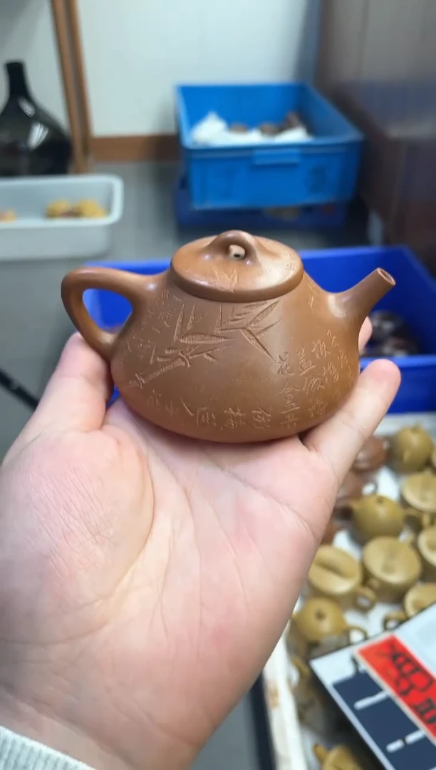 【闪购商品】紫砂茶壶黄降坡小石瓢壶