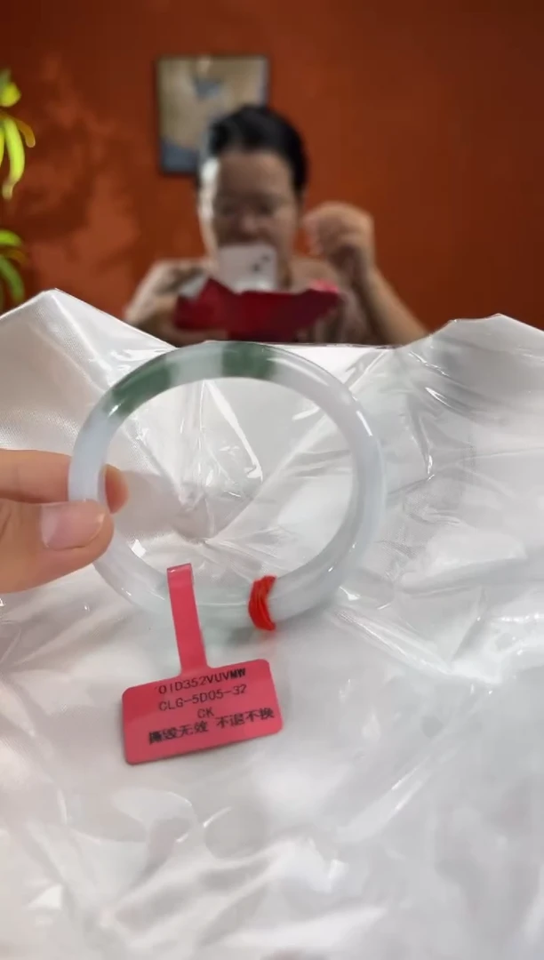未镶嵌手镯（贵妃镯）翡翠翡翠手镯