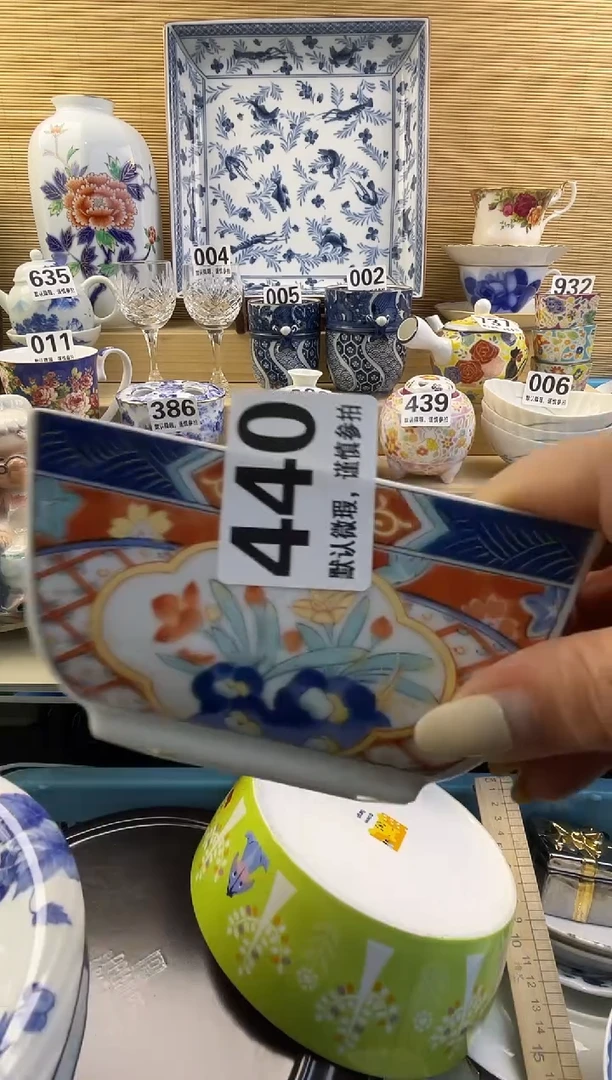 摆件冬*摆件瓷器瓷器瓷器