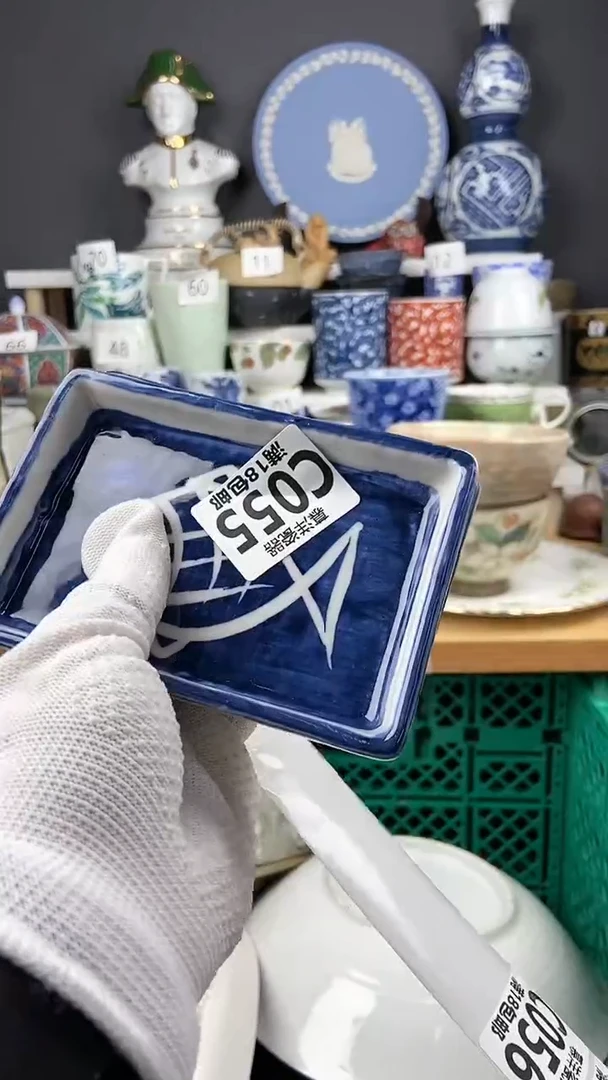 【闪购商品】瓷片2点点关注感谢支持