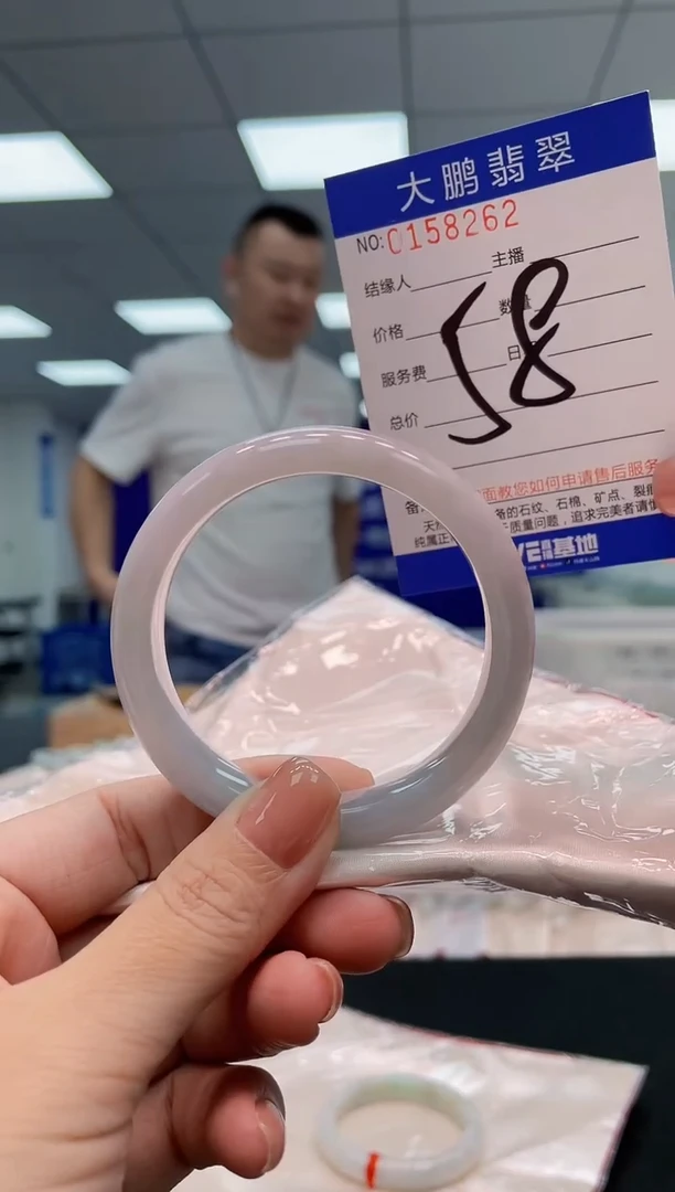 翡翠手镯未镶嵌AAAAAAAAAA