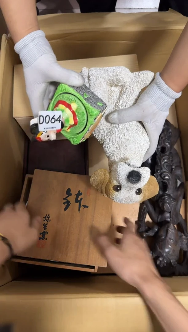 瓷片格*064 中古商品，谨慎购买