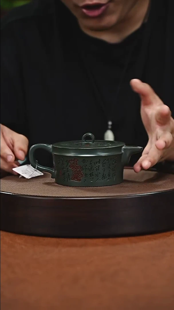 茶壶紫砂一哥紫砂