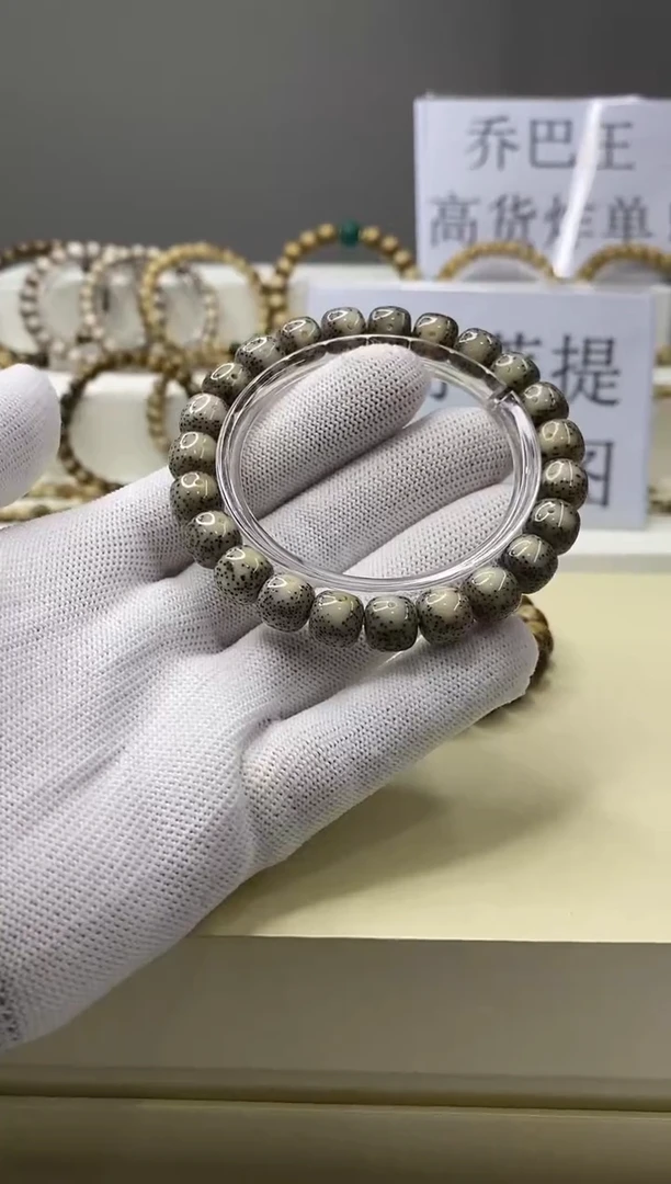 手串星月菩提一物一图-W71-180