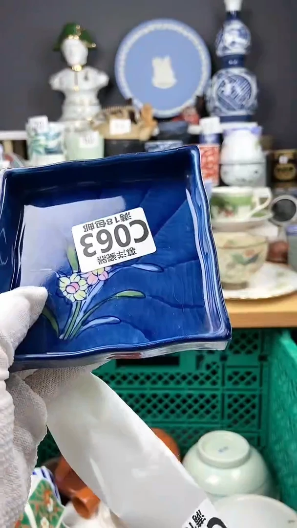 【闪购商品】瓷片点点关注感谢支持