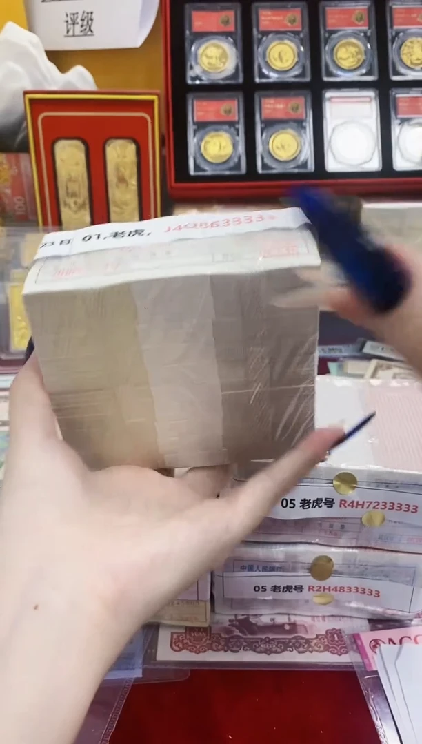 指定链接捆货）01老虎号J4Q8633333
