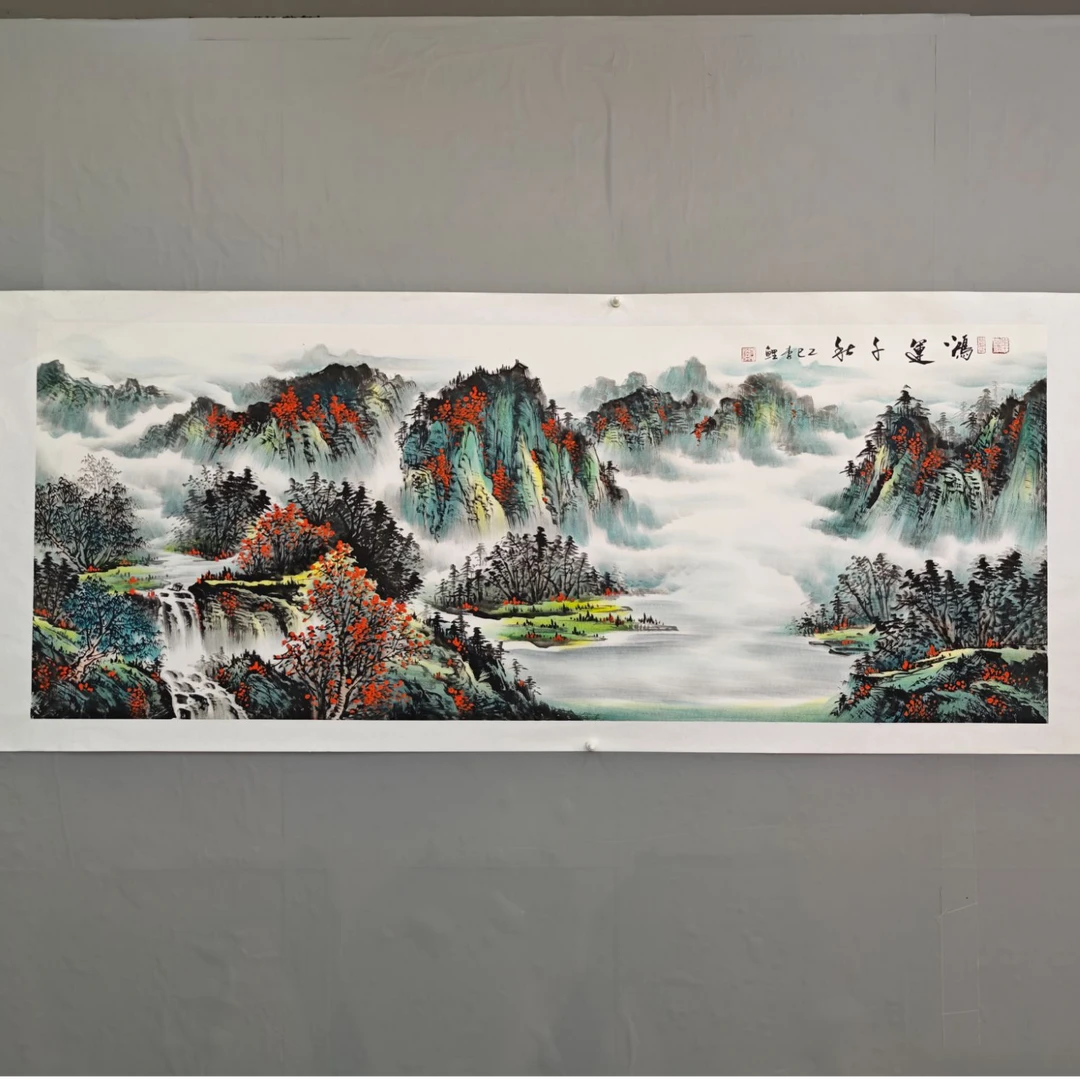 锦煌专属/李鲤手绘/鸿运千秋/画芯180*70/十二平尺
