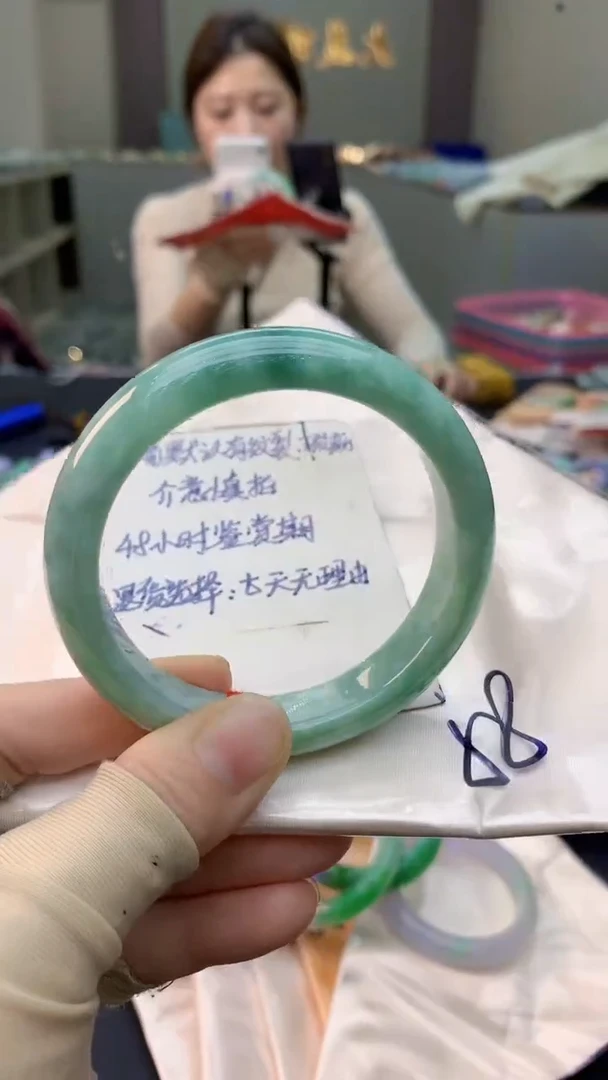 未镶嵌手镯翡翠0198517271