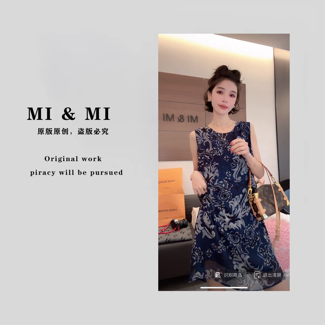 【米米私服】夏季提花满印百搭无袖连衣裙 2502-211