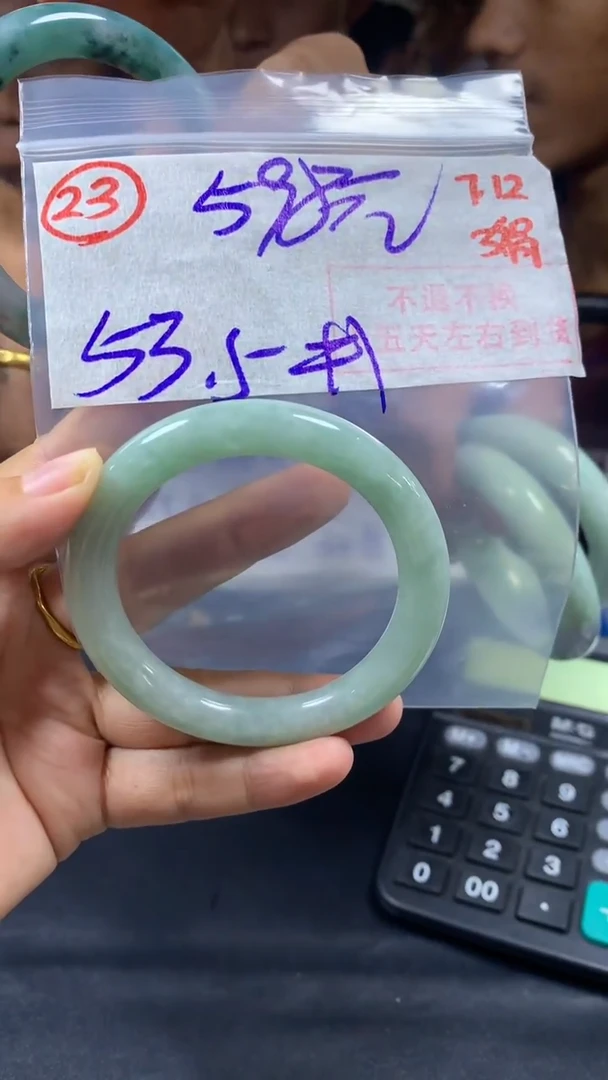 定制翡翠未镶嵌手镯53圈毛货需精细抛光23#