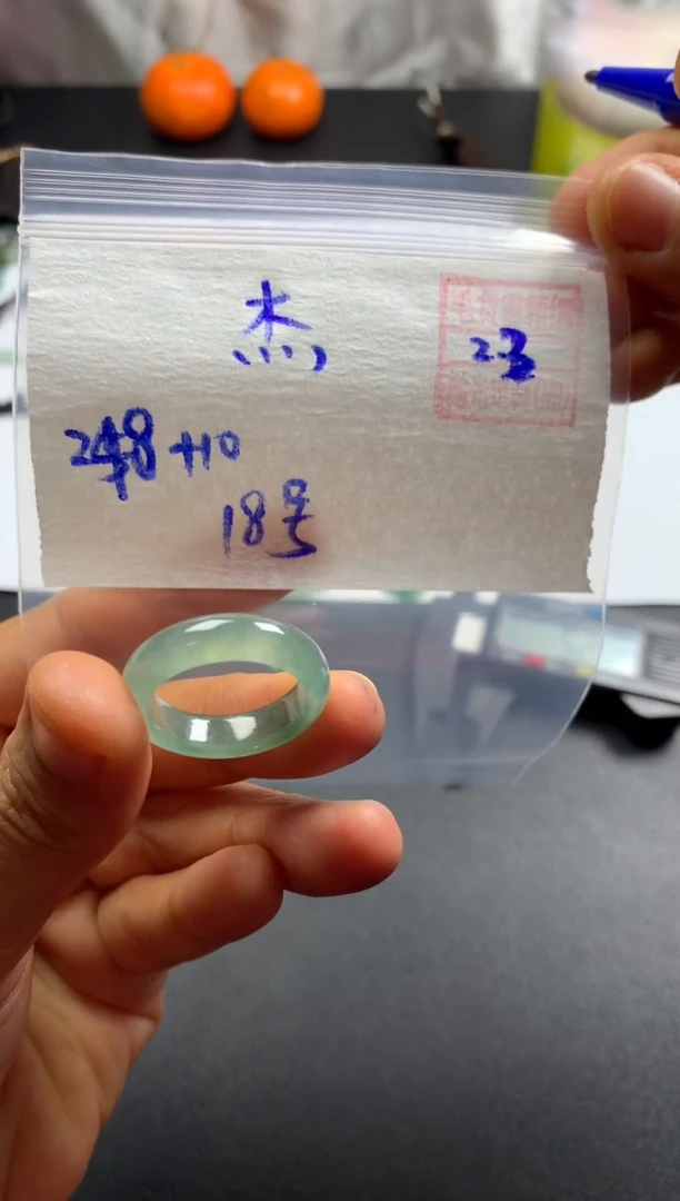 【闪购商品】定制翡翠未镶嵌 杰哥
