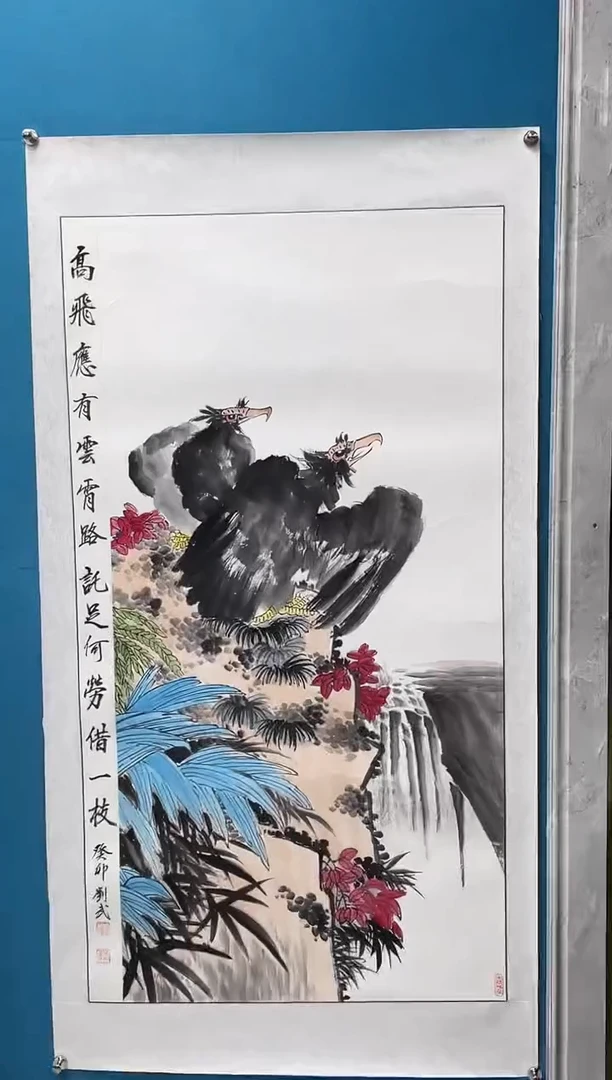 国画闪电购刘武绘画19