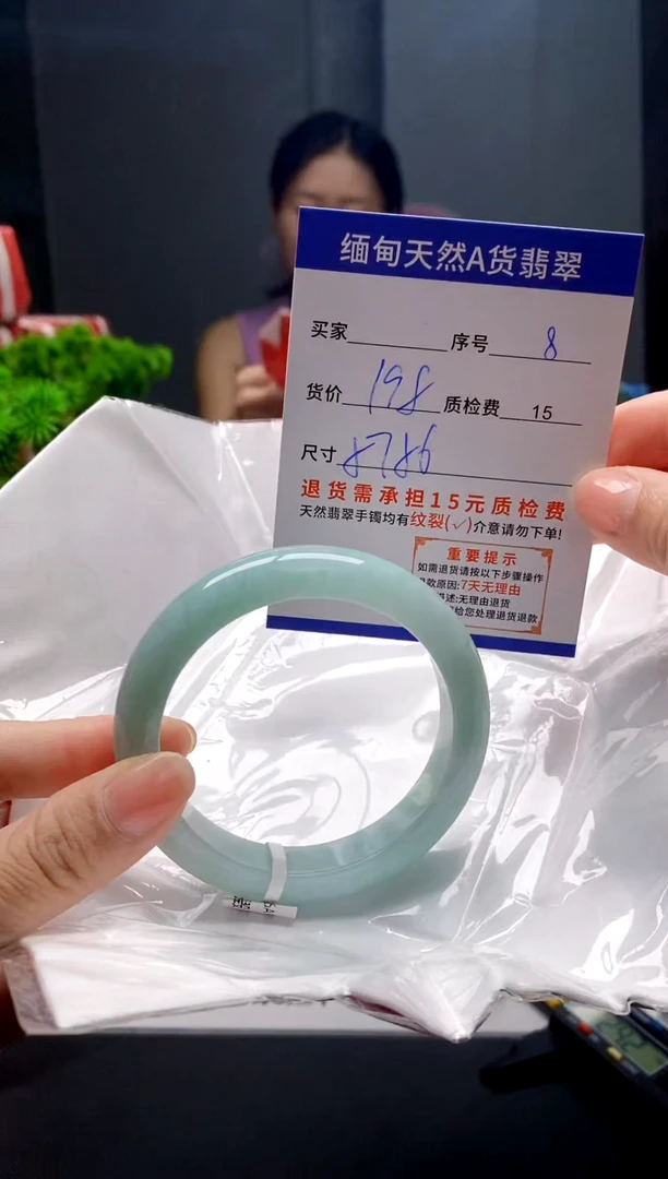 未镶嵌手镯翡翠8缅甸天然A货翡翠需包容瑕疵，介意慎拍