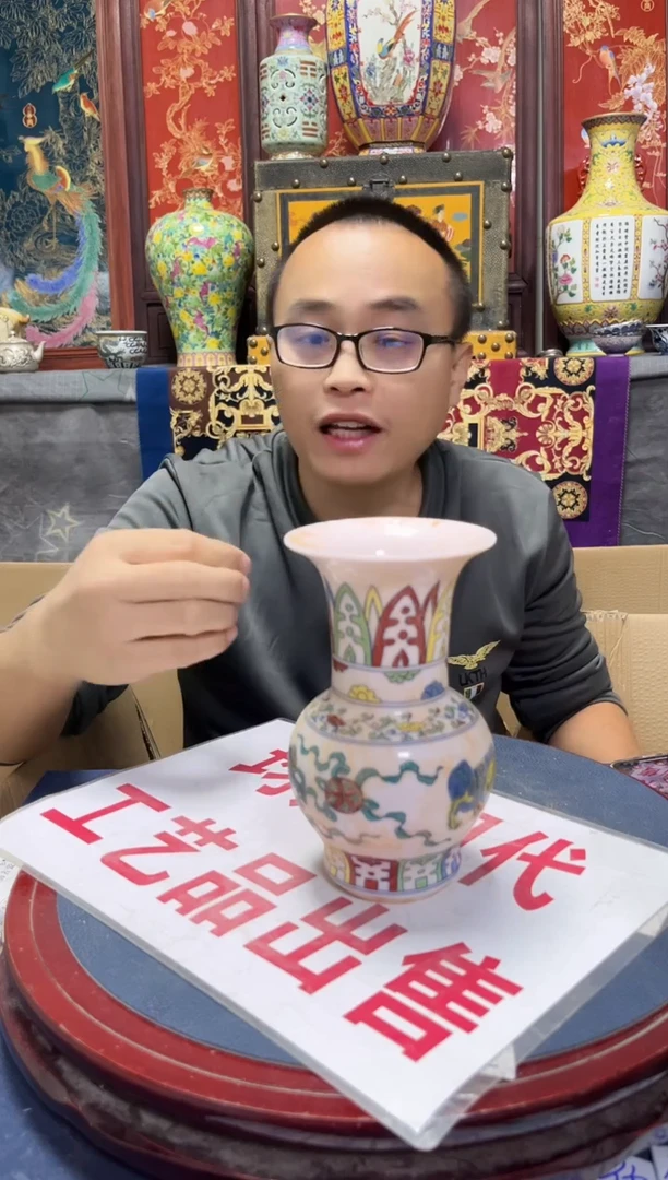 摆件陶摆件陶瓷H569