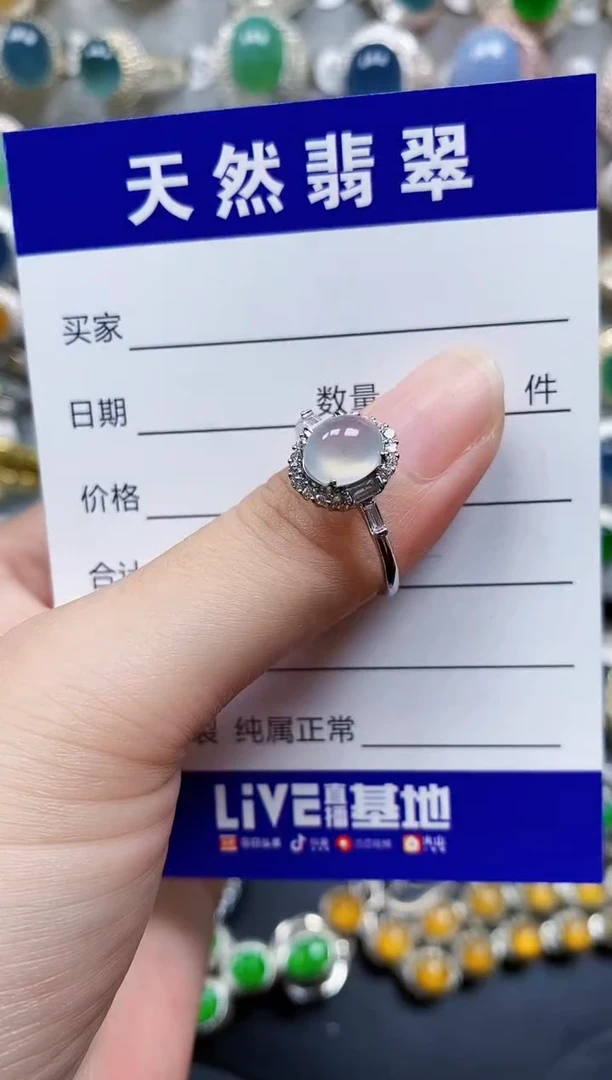 翡翠戒指银S925镶嵌222