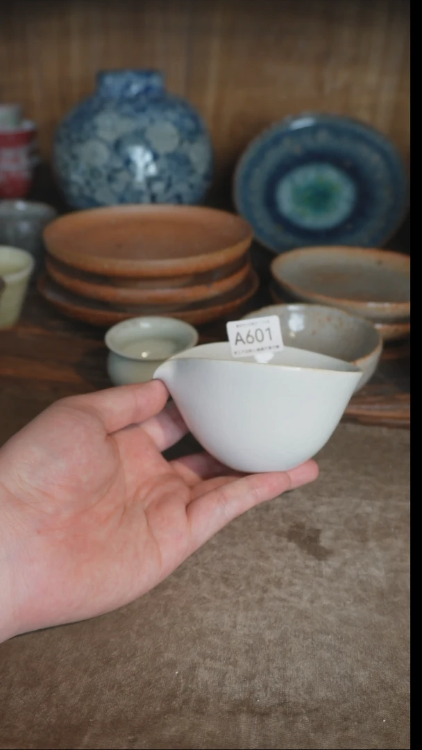 【闪购商品】 A601号拍品，一物一拍