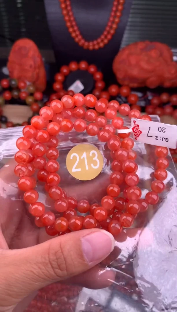 南红玛瑙未镶嵌珠宝奇石213-7