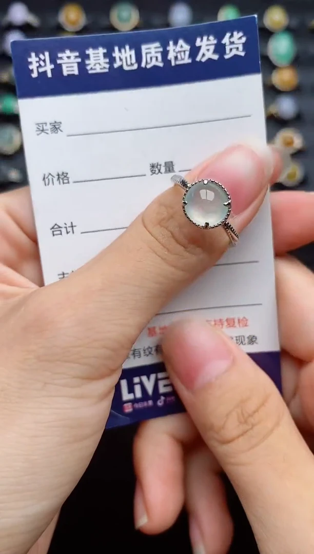 银S925镶嵌戒指翡翠1
