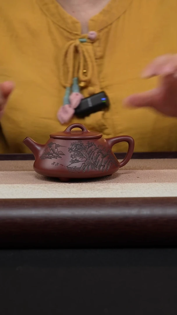 【闪购商品】紫砂茶壶龙血砂平盖子冶山水石瓢MH-1176