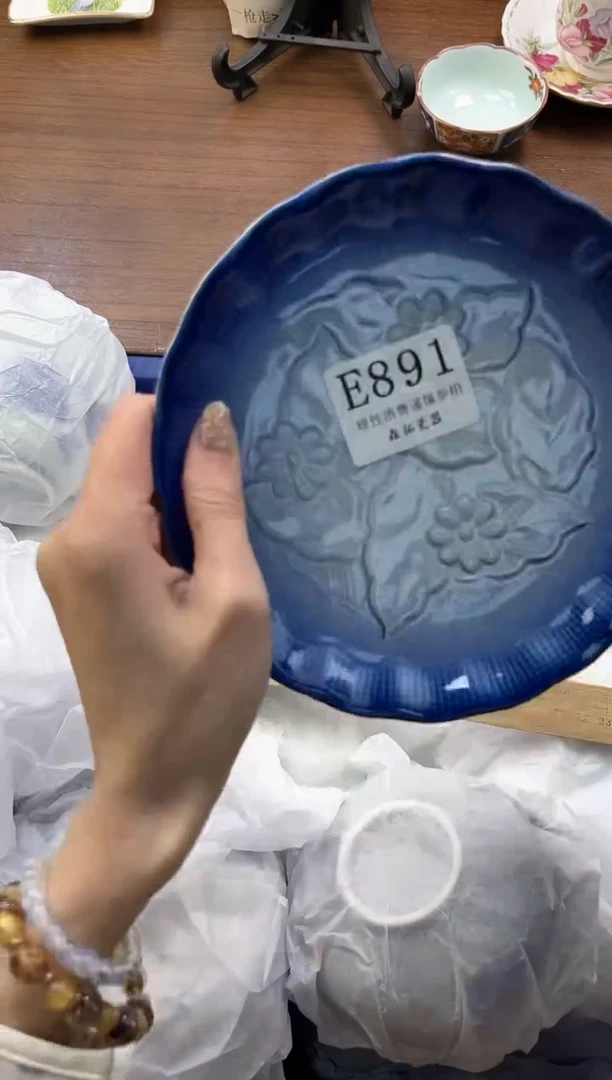 【闪购商品】瓷片----------E891