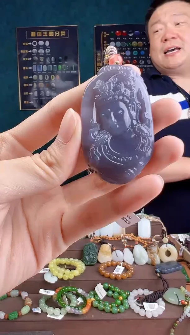 和田玉未镶嵌颈饰多样性发货 拍一单发一个