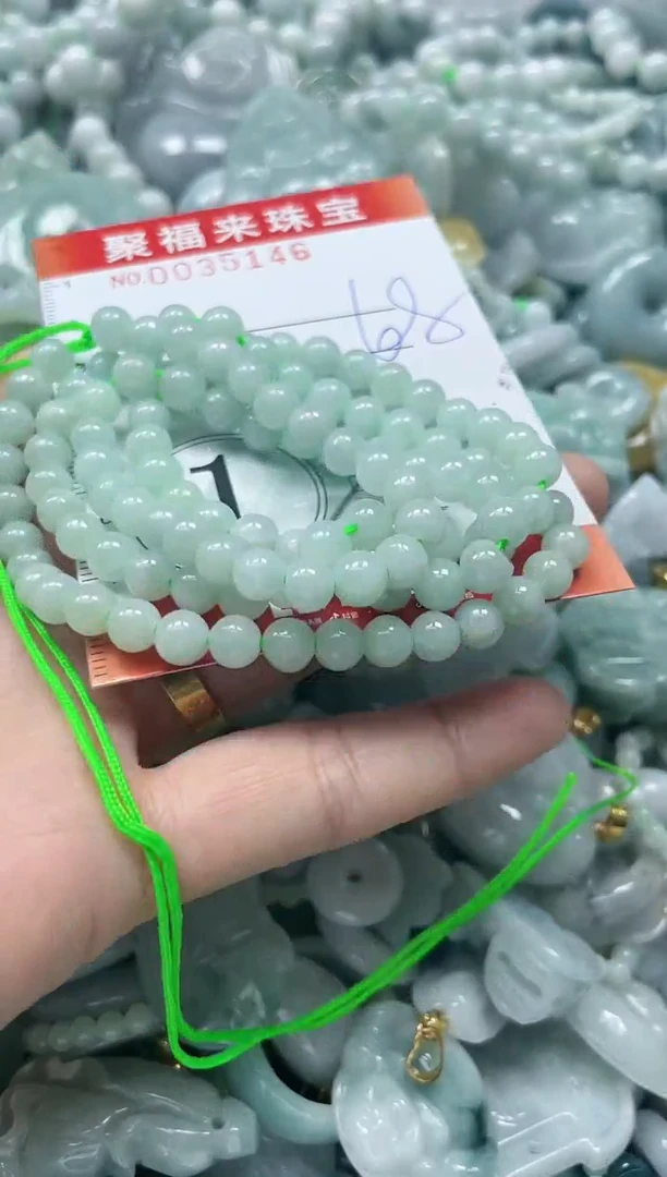 【闪购商品】翡翠颈饰未镶嵌闪购0035146