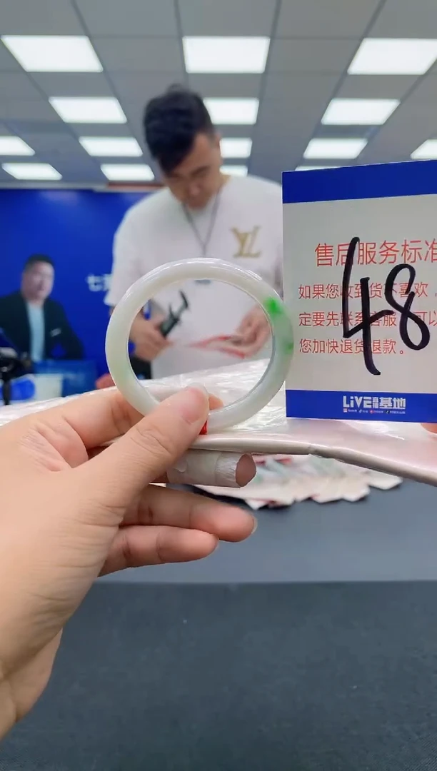 未镶嵌手镯翡翠AAAAAAAAA