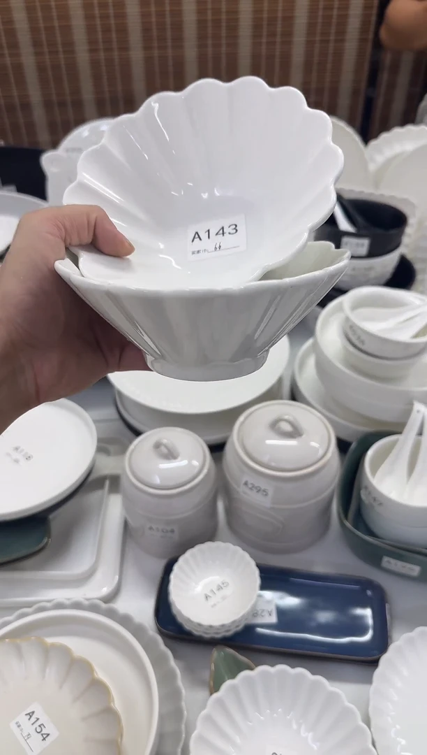 瓷【A143】2个装6.5寸雪花碗