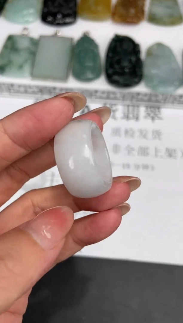 翡翠挂件未镶嵌292746  /多样性发一件