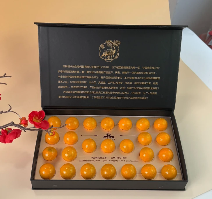 吉林双阳鹿乡特产正品梅花鹿鹿鞭丸250g/盒